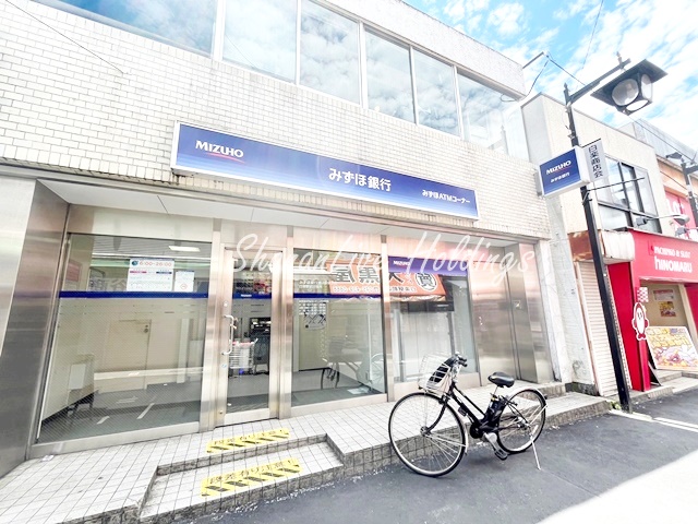 銀行　みずほ銀行　白楽駅前出張所（銀行）まで581m
