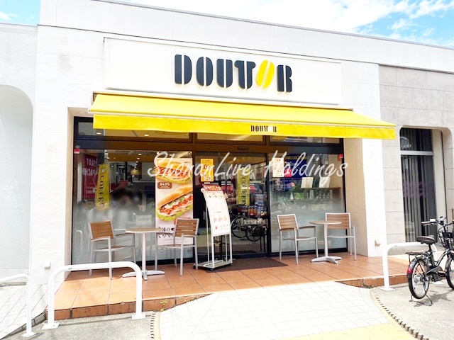 飲食店　ドトールコーヒーショップ　白楽店（飲食店）まで569m