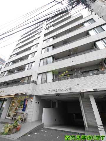 建物外観　コスモシティ市ヶ谷