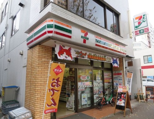 コンビニ　セブンイレブン 新宿市谷田町二丁目店（コンビニ）まで733m