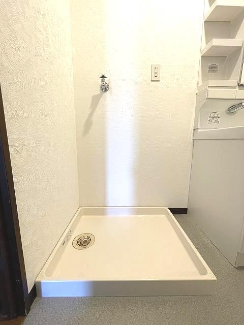 その他設備　室内洗濯機置き場