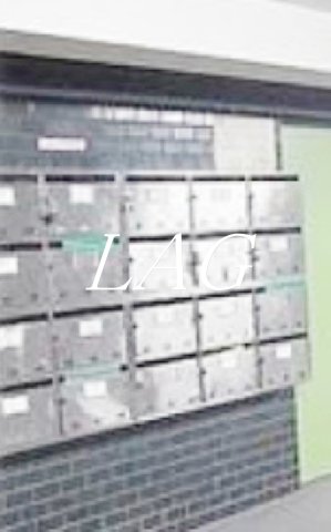 その他共有部分　集合ポストになります。