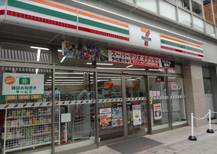 コンビニ　セブンイレブン 川崎銀柳街店（コンビニ）まで629m