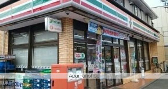 コンビニ　セブンイレブン（コンビニ）まで520m