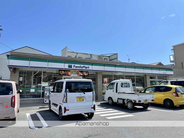 コンビニ　ファミリーマート大津今堅田店（コンビニ）まで4149m