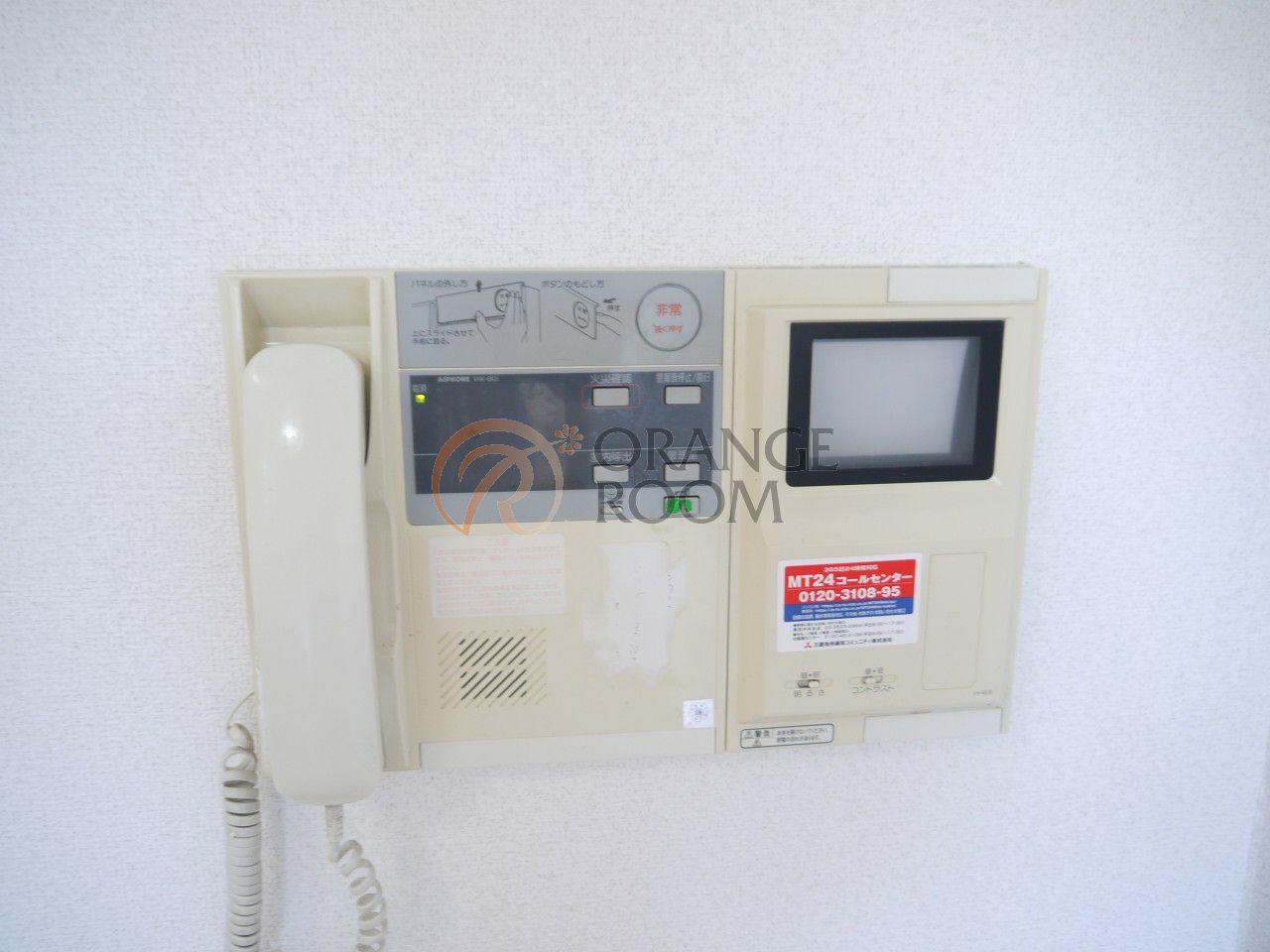 セキュリティ　本郷真砂パークハウス壱番館