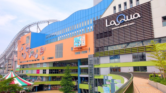 ショッピングセンター　LaQua（ショッピングセンター）まで530m