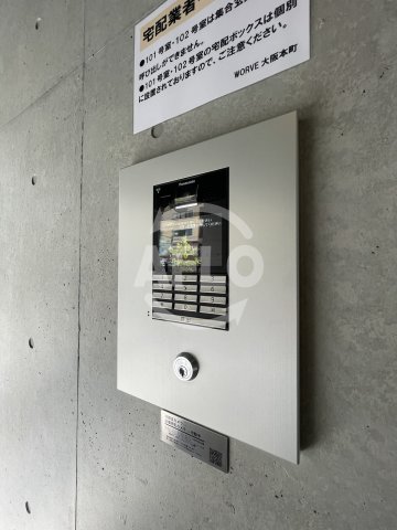 セキュリティ　WORVE大阪本町　オートロック
