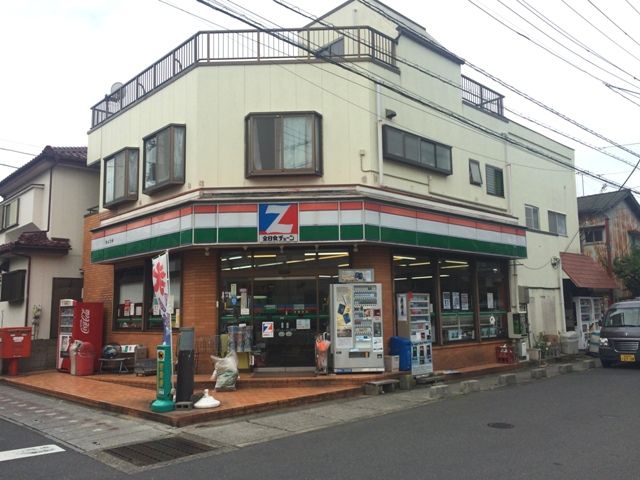 コンビニ　コンビニエンスきょうや（コンビニ）まで344m