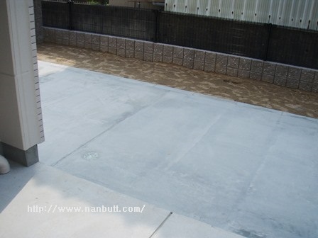 庭　広い専用庭