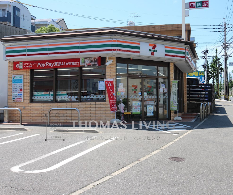 コンビニ　セブンイレブン 小倉工業高校前店（コンビニ）まで392m