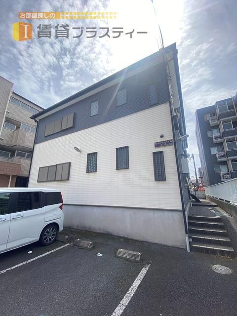 建物外観　立地良し、環境良し、ファミリー物件。
