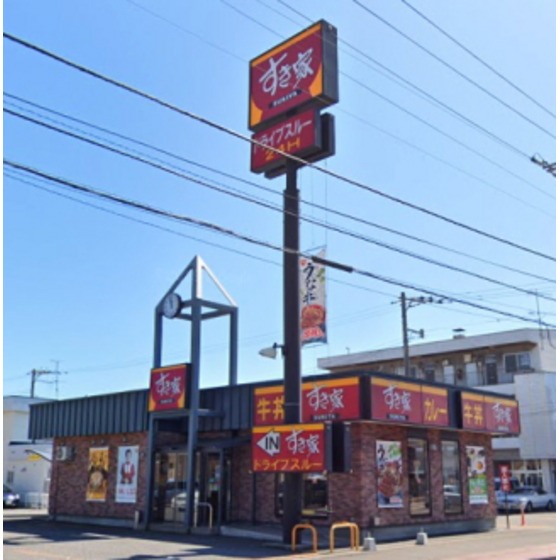 飲食店　すき家５号函館亀田店（飲食店）まで651m