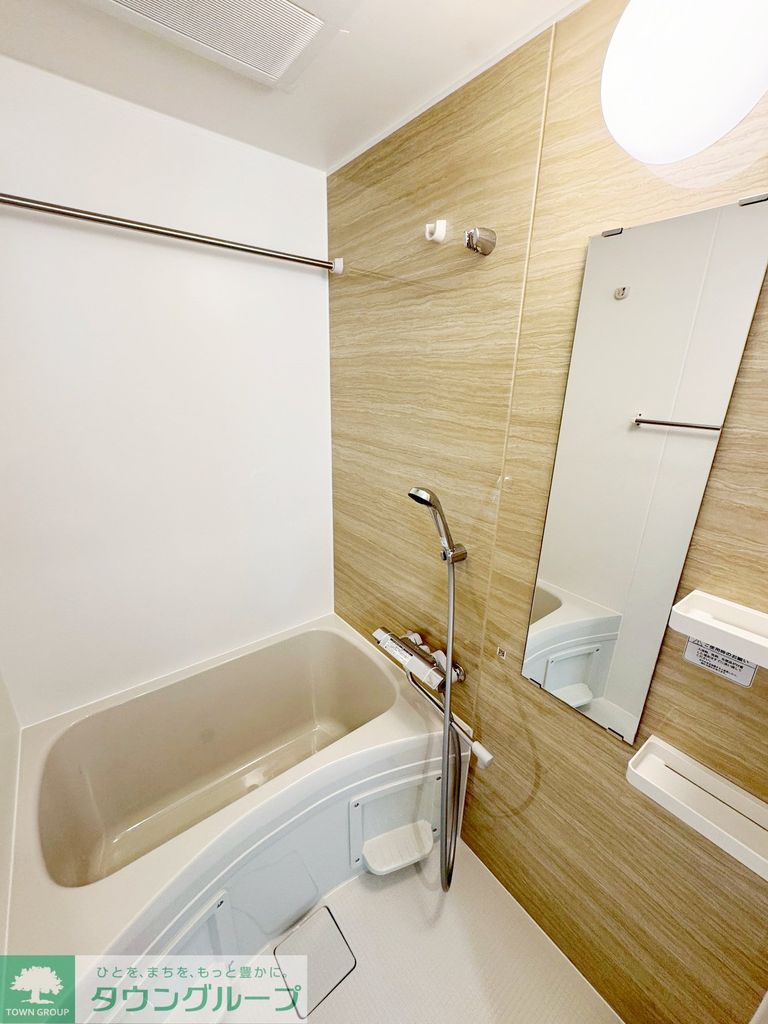 バス・シャワールーム　バス