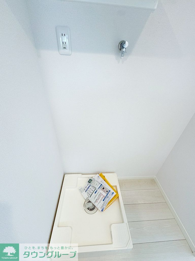 その他設備　設備