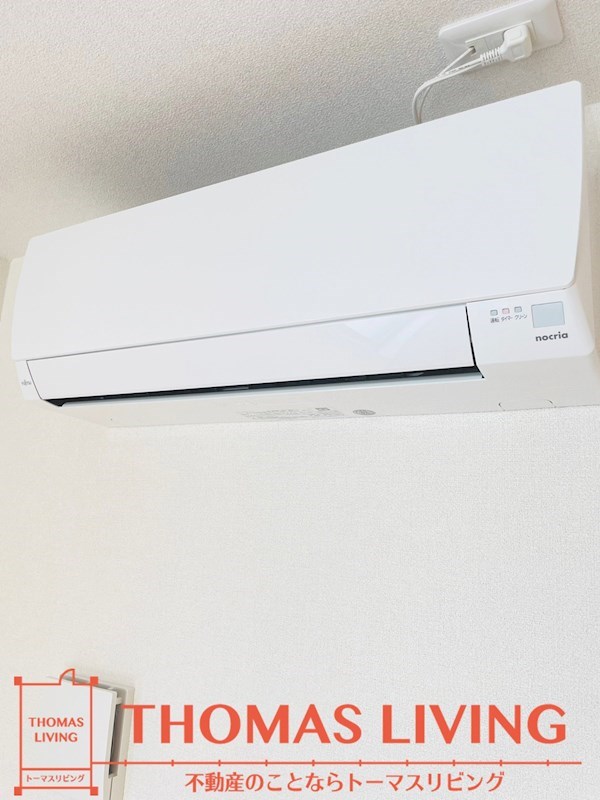 その他設備　エアコン