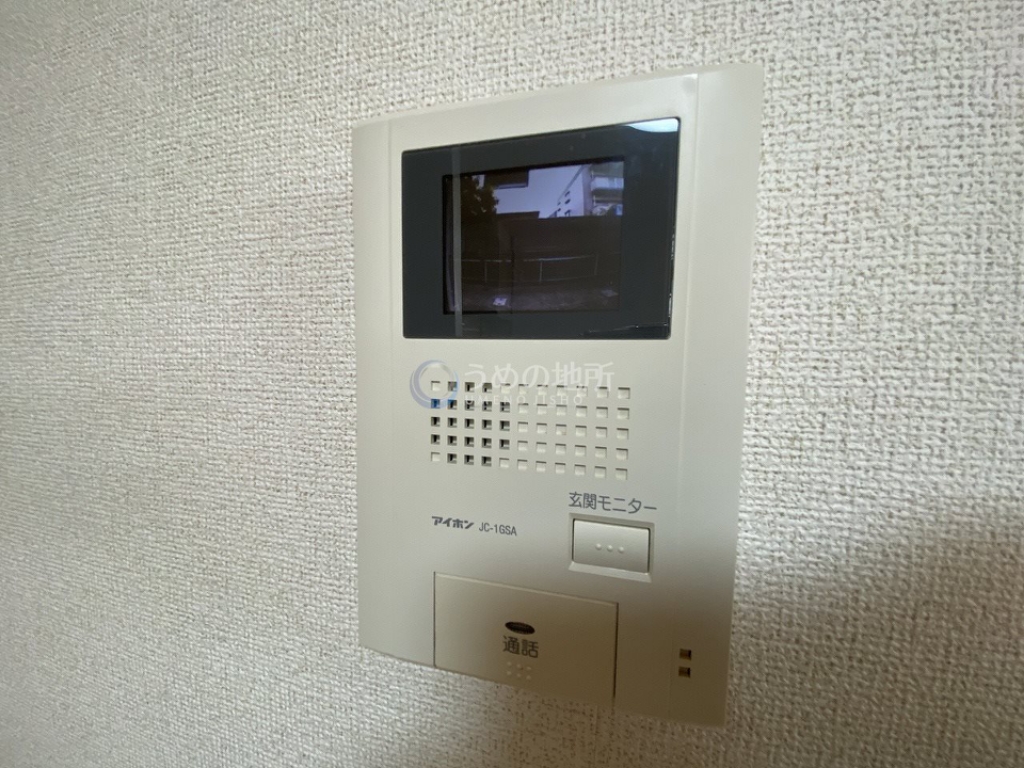セキュリティ　セキュリティー