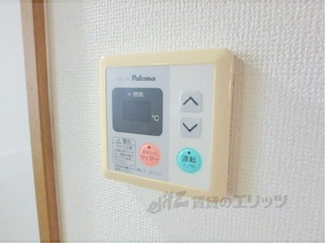 その他設備　給湯器リモコン