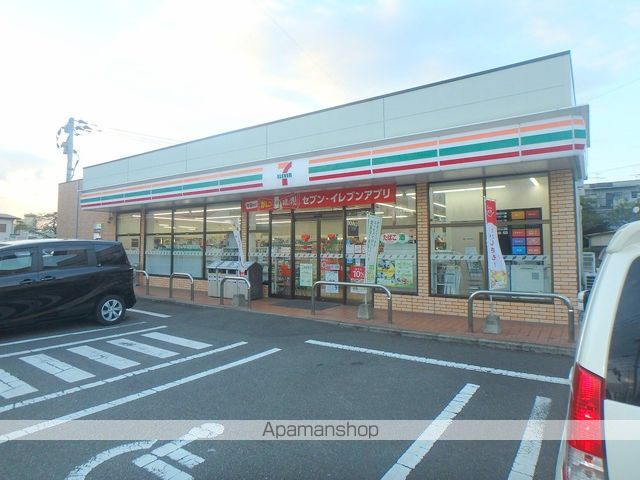 コンビニ　セブンイレブン（コンビニ）まで568m