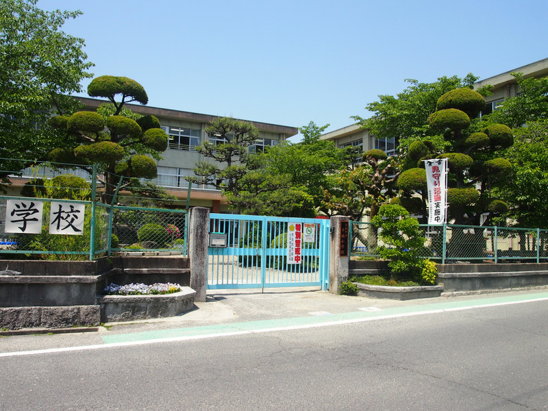 小学校　平城小学校（小学校）まで902m