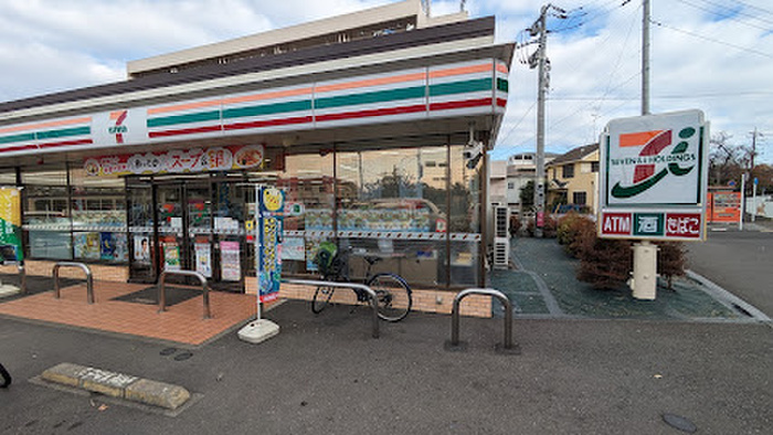 コンビニ　セブンイレブン（コンビニ）まで400m