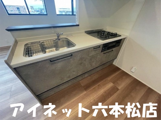 キッチン　毎日の料理が捗ります。