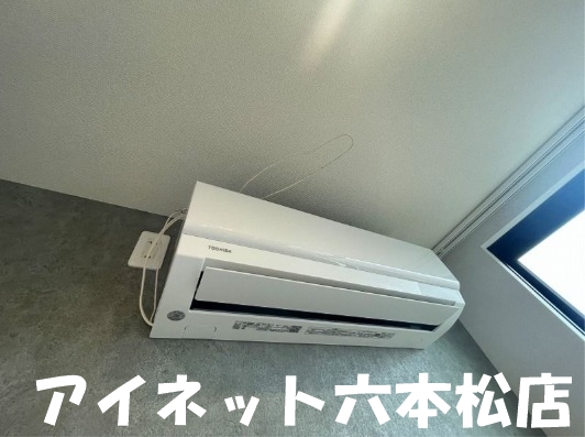 その他　エアコン付きで一年中快適に過ごせます。