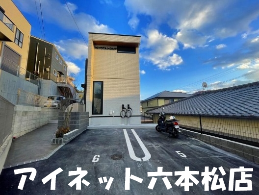 建物外観　おしゃれな外観です。