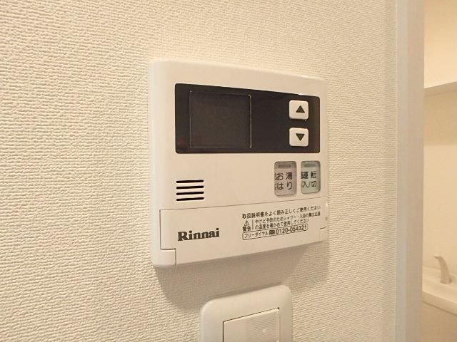 その他設備　★給湯機能付き★