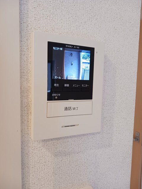 セキュリティ　その他設備