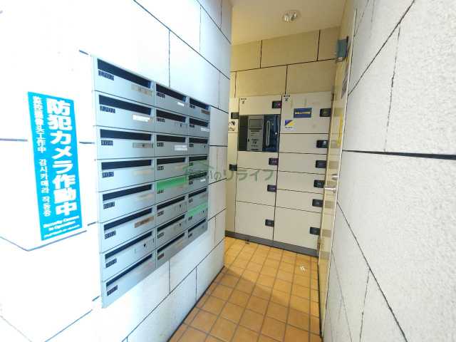 その他共有部分　リライフ浅草店