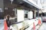 浜松町駅より徒歩9分 2階 新築の賃貸物件