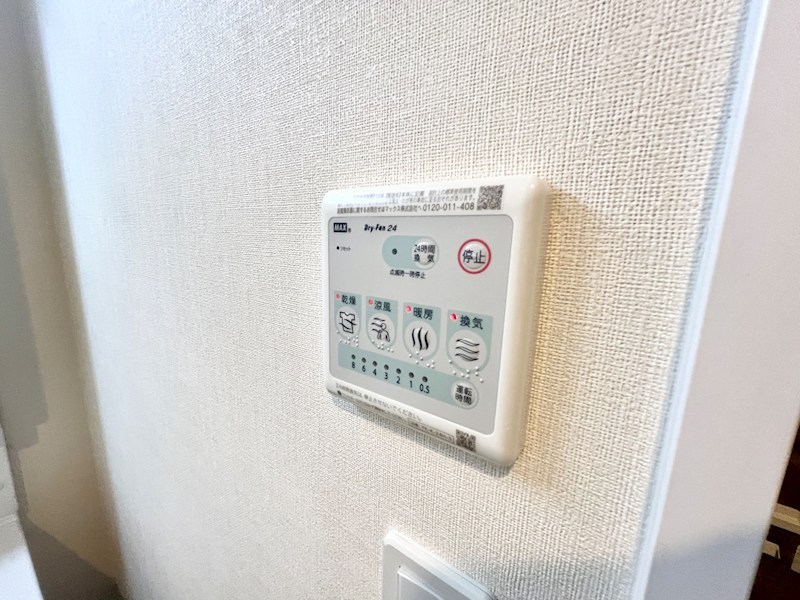 レアグランツ東難波 1のその他写真