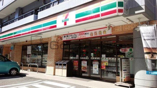コンビニ　セブンイレブン博多美野島2丁目店（コンビニ）まで260m