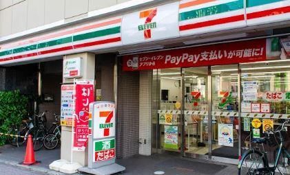 コンビニ　セブンイレブン　文京千石駅前店（コンビニ）まで400m