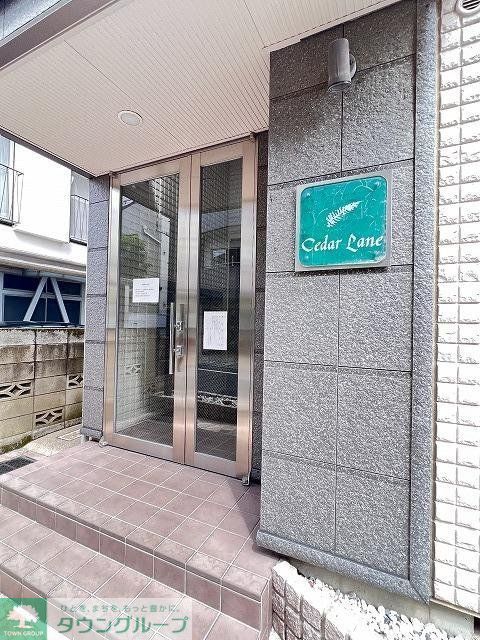 エントランス　玄関