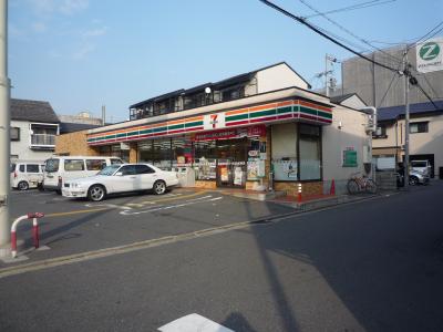 コンビニ　セブンイレブン 京都油小路九条店（コンビニ）まで56m