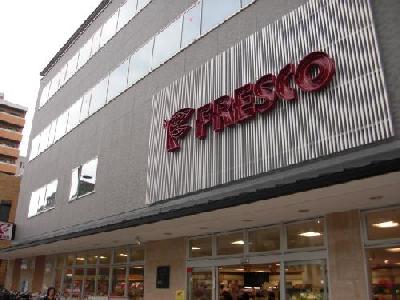 スーパー　フレスコ 東寺店（スーパー）まで449m