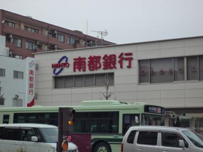 銀行　南都銀行京都南支店（銀行）まで166m