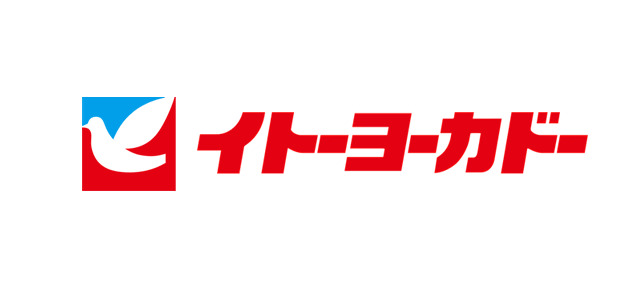 その他　イトーヨーカドー・湘南台店（その他）まで5626m