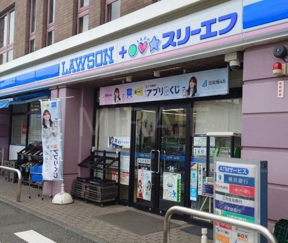 コンビニ　ローソン・スリーエフ上星川店（コンビニ）まで210m