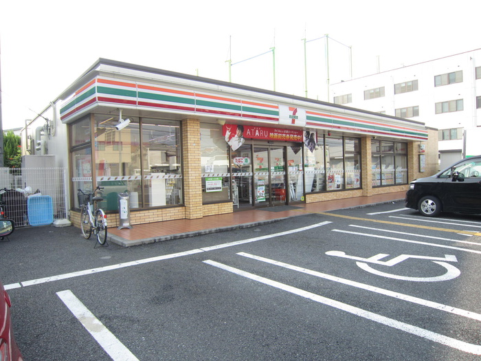 コンビニ　セブンイレブン（コンビニ）まで650m