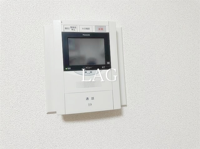 セキュリティ　TVモニターフォンです。