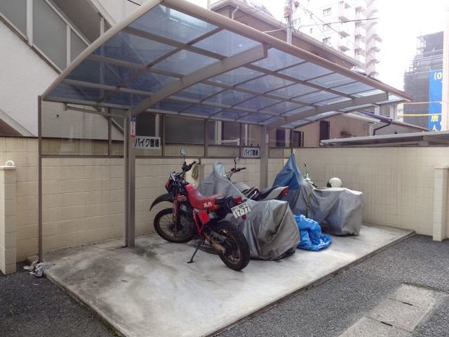 その他共有部分