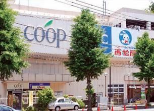 スーパー　★★コープ（スーパー）まで800m