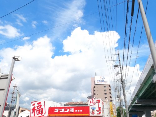 飲食店　ラーメン福 黄金店（飲食店）まで439m