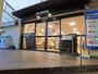 スーパー　阪急オアシス服部緑地店（スーパー）まで900m