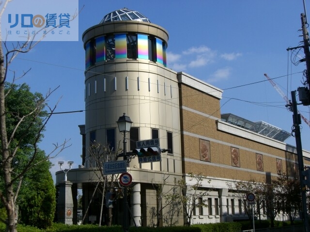 その他　宝塚市立手塚治虫記念館（その他）まで92m