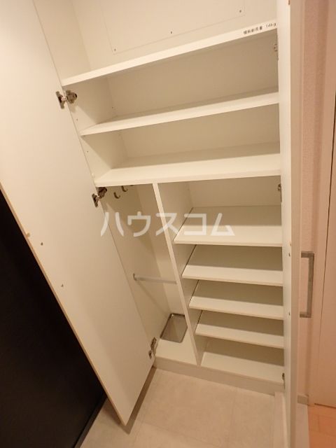 収納