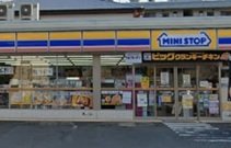 その他　ミニストップ横須賀大矢部店まで181m